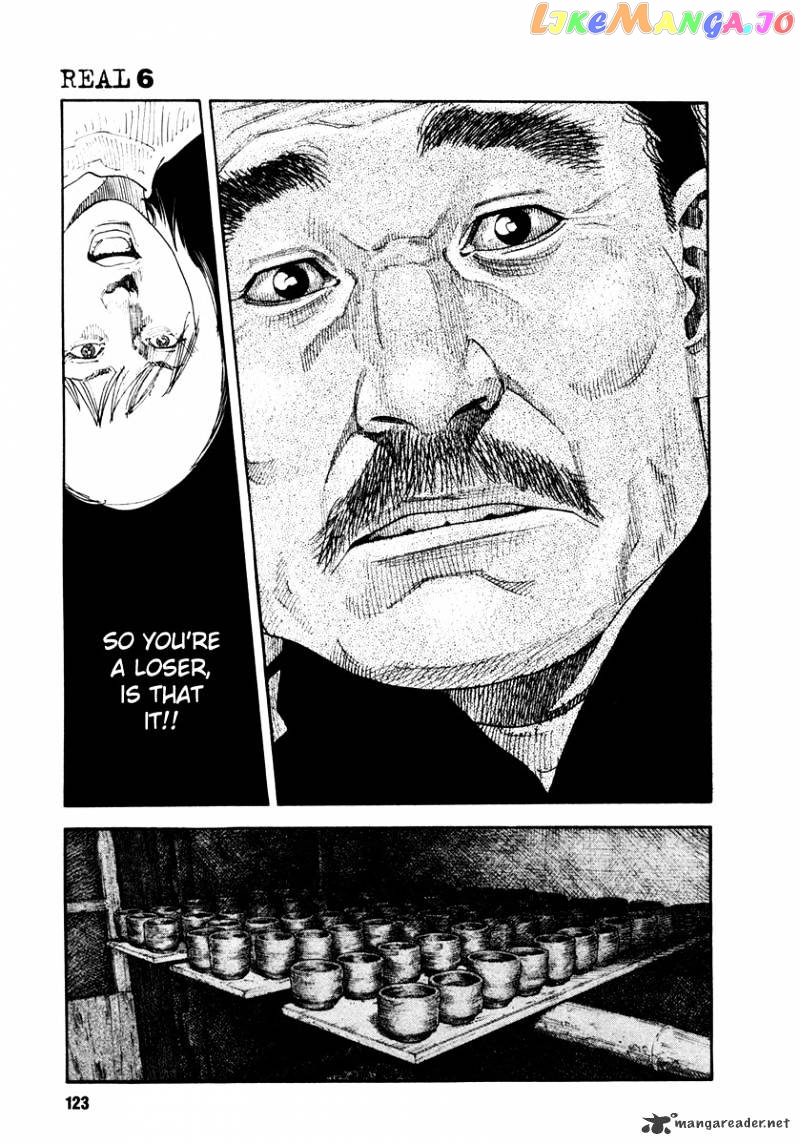 Real, Chapter 34 image 17